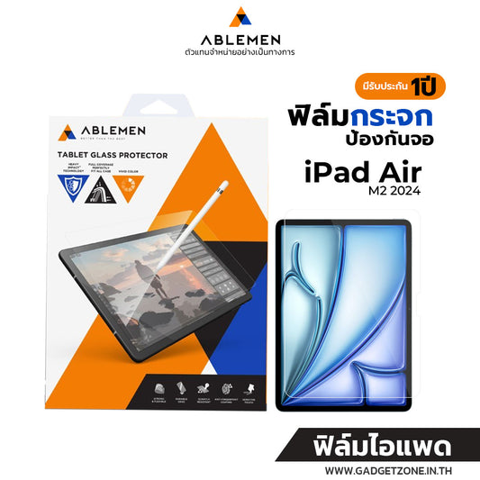 Ablemen Tempered Glass Ultra Clear Apple iPad Air 6 13 Inch 2024