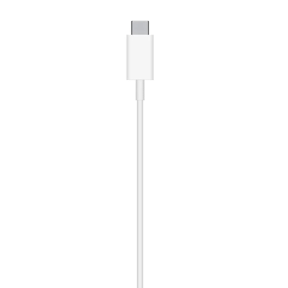 MagSafe Charger (1m)