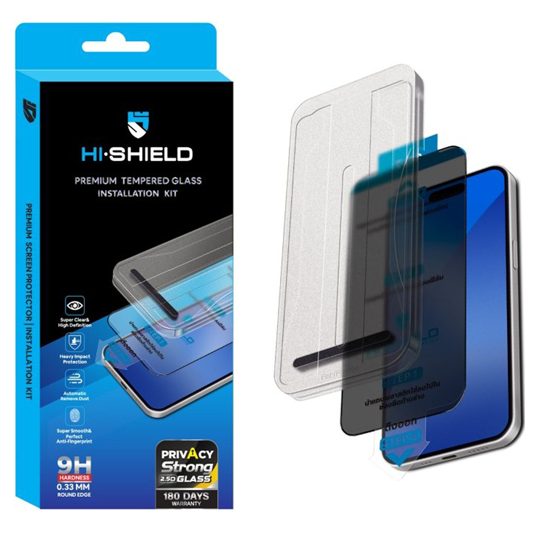 ฟิล์มกันรอย Hishield Privacy iPhone 16 Plus