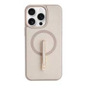 เคส Custype Magnetic Wireless Charging Beige iPhone 16 Pro max